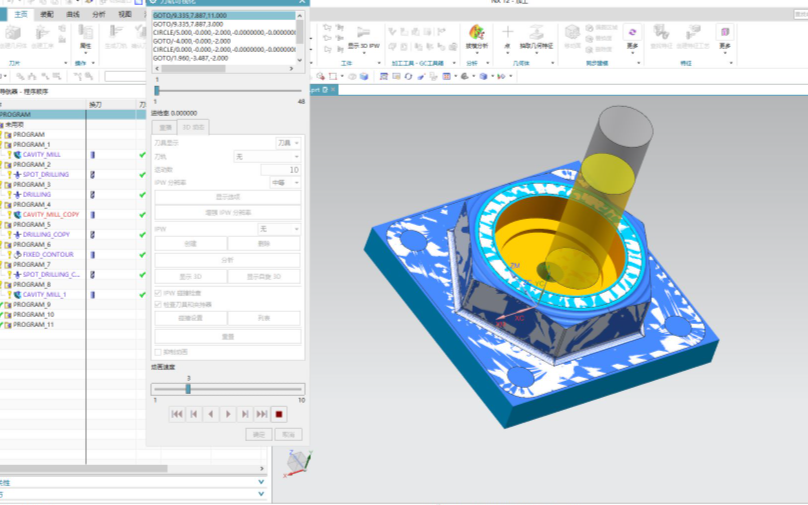 ug许可证服务器默认端口是多少？